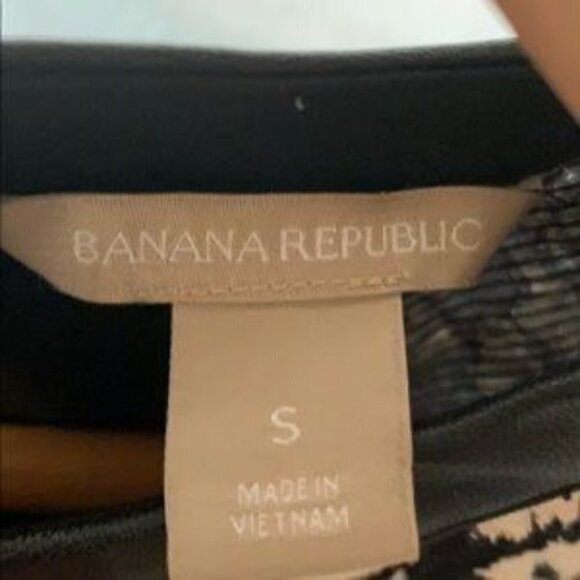 Banana republic top black cream jacquard animal print Small - Picture 7 of 8